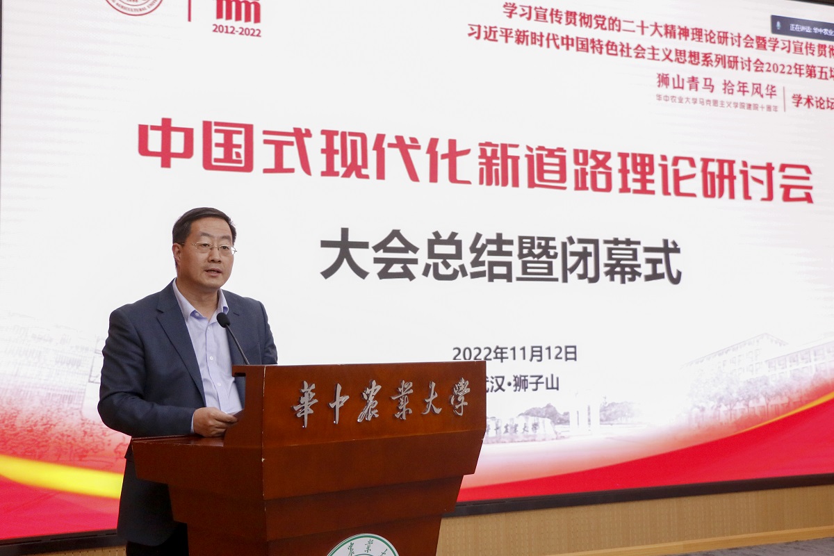 太阳成集团tyc234cc古天乐经理梁伟军作总结【周子恒 摄】